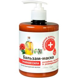 Balsam masca par imp caderii brusture ricin rozmarin 500ml - DR CASEI