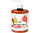 Balsam masca par imp caderii brusture ricin rozmarin 500ml - DR CASEI