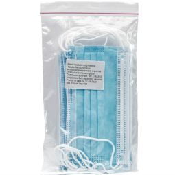 Masti respiratorii 3straturi cu elastic 10b - KMN