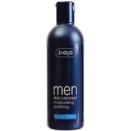 Lotiune corp hidratanta calmanta Men 300ml - ZIAJA