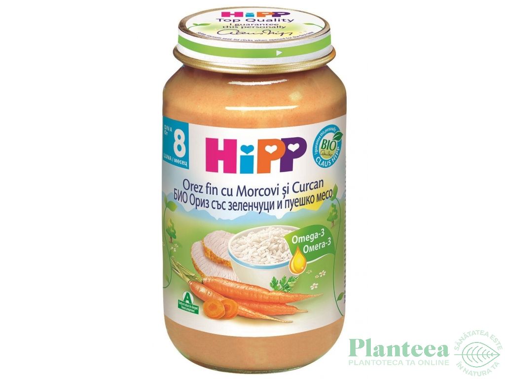 Piure orez fin morcovi curcan bebe +8luni 220g - HIPP ORGANIC
