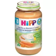 Piure orez fin morcovi curcan bebe +8luni 220g - HIPP ORGANIC