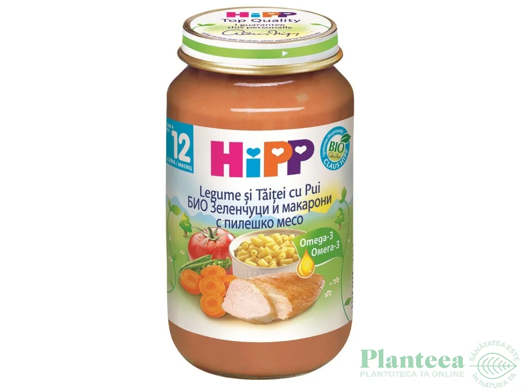 Piure legume taitei pui bebe +12luni 220g - HIPP ORGANIC