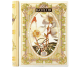 Ceai verde ceylon Miniature Love story vol3 carte 5dz - BASILUR