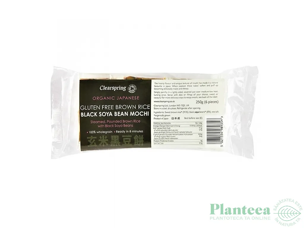 Mochi orez brun soia neagra fara gluten 6buc eco 250g - CLEARSPRING
