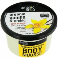 Mousse corp vanilie orhidee 250ml - ORGANIC SHOP