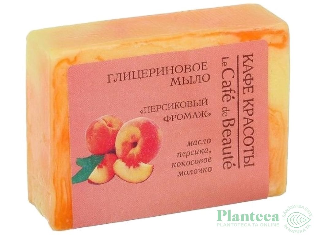 Sapun glicerina piersica cocos 100g - BEAUTY CAFE