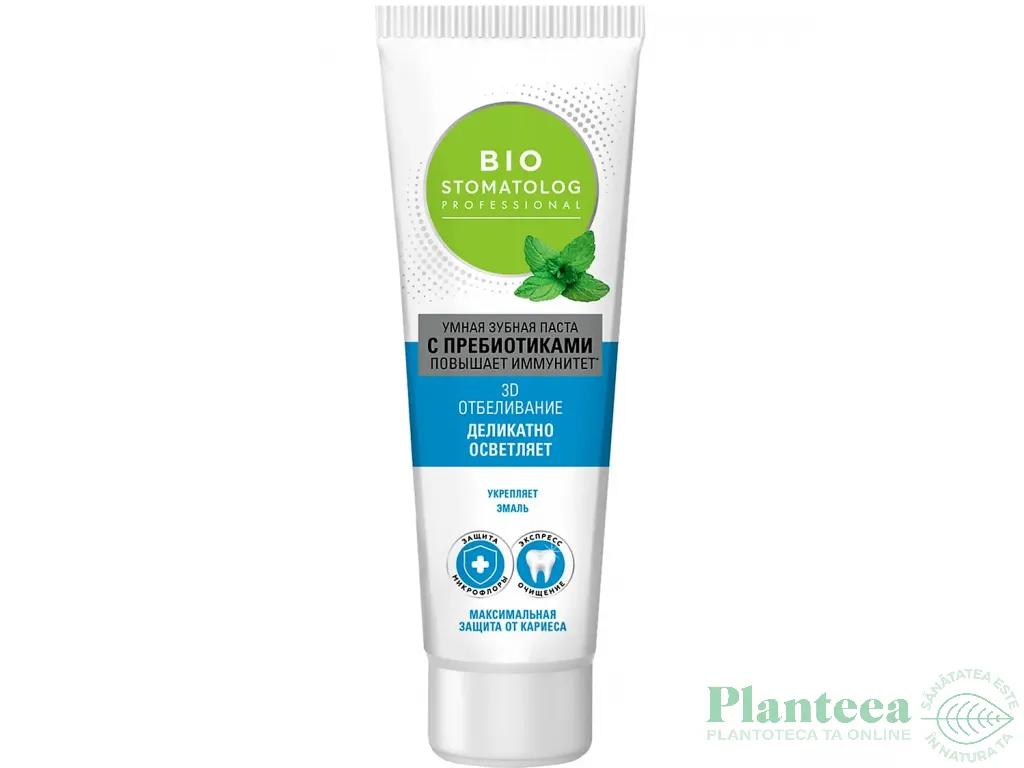 Pasta dinti inteligenta albire 3D probiotice plante 75ml - BIO STOMATOLOG