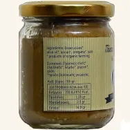 Pasta masline verzi eco 195g - ATALANTI