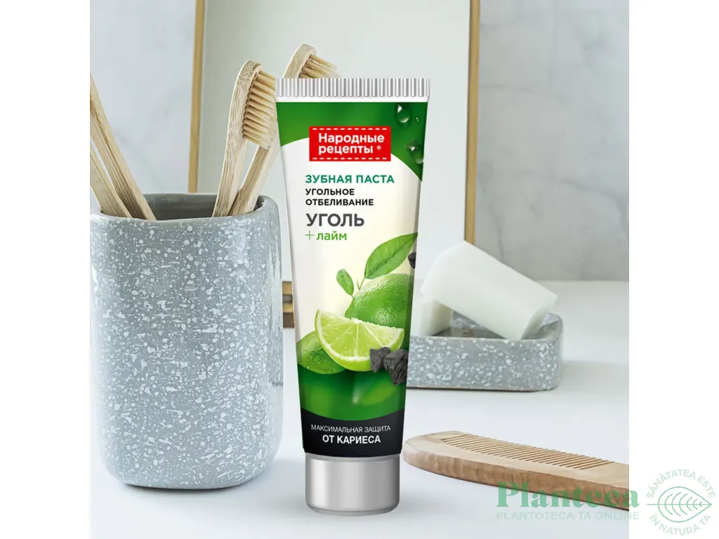 Pasta dinti anticarie albire carbune activ lime 75ml - RETETE TRADITIONALE