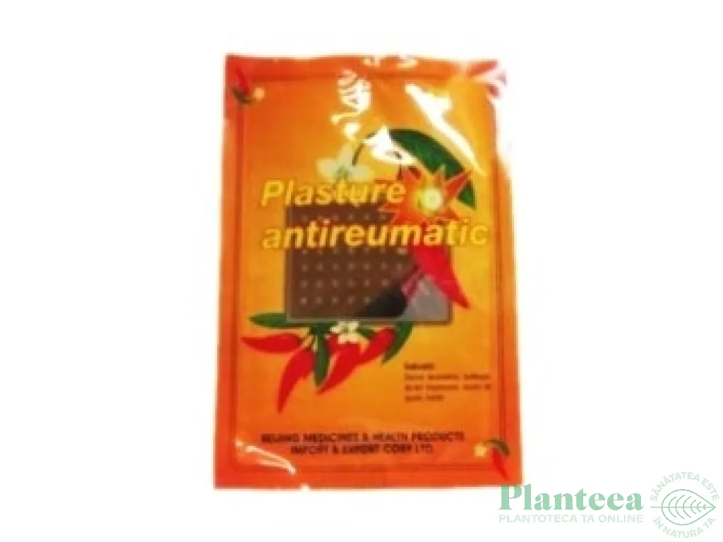 Plasture antireumatic capsicum {12x18cm} 1b - POWER EFFECT