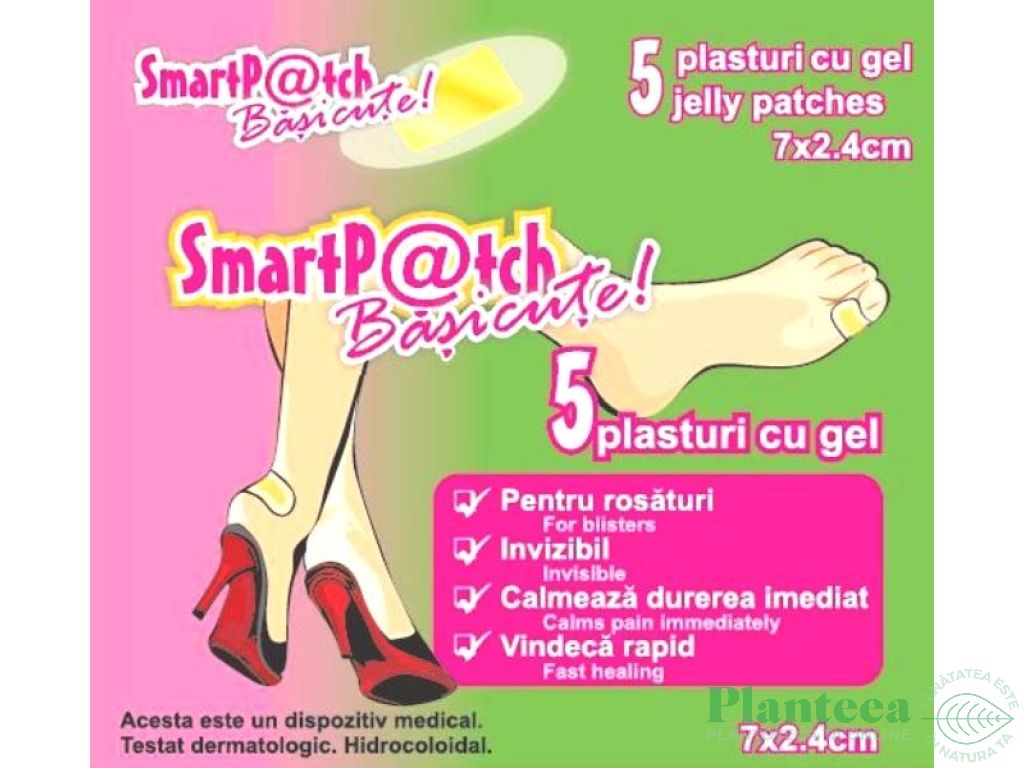 Plasturi gel basicute {7x2,4cm} 5b - SMARTPATCH