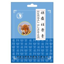 Plasturi dureri herbal tigru 4b - DR CHEN PATIKA