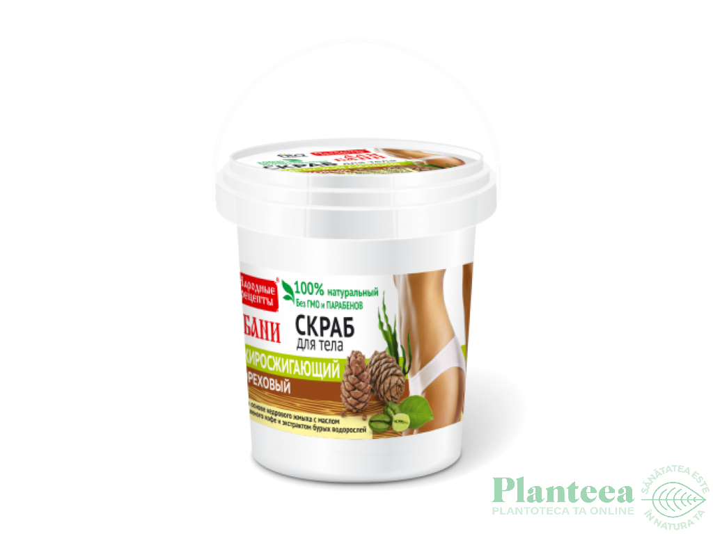 Scrub corp lipolitic delicat uleiuri avocado fistic cedru 155ml - FITOKOSMETIK