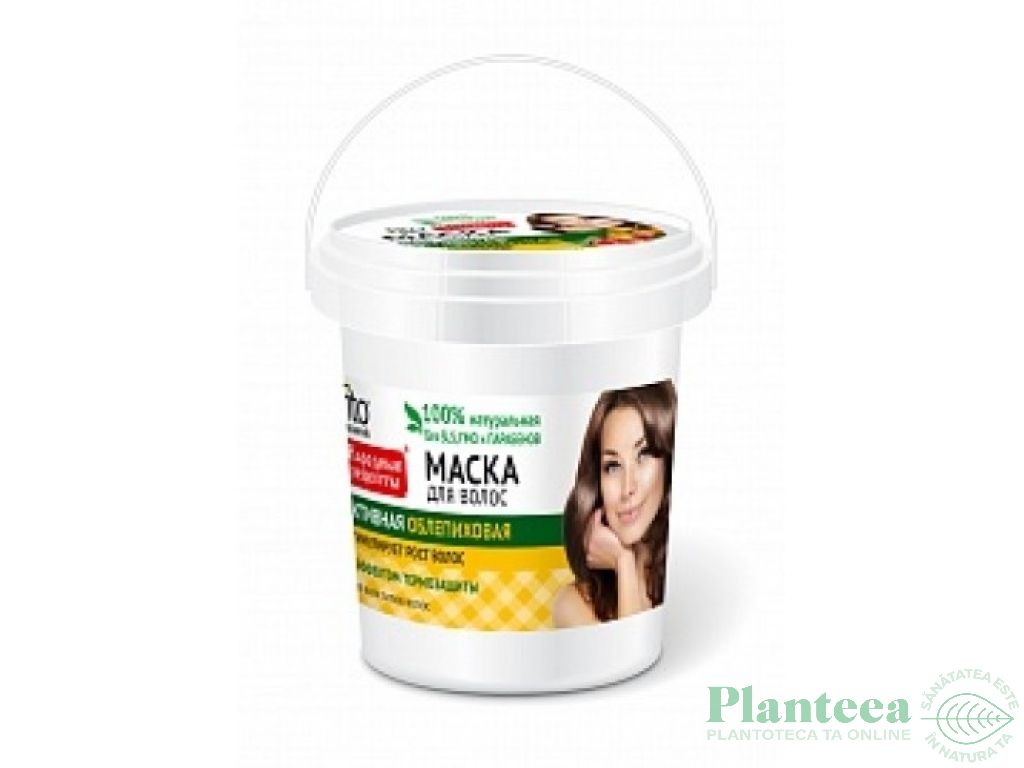 Masca par crestere catina fructe padure 155ml - FITOKOSMETIK