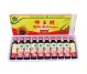 Royal jelly 10fl - YONG KANG