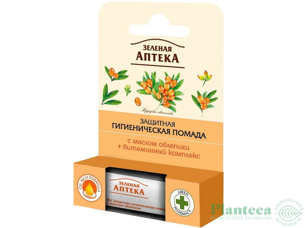 Balsam buze protector ulei catina 3,6g - ZELENAYA APTEKA