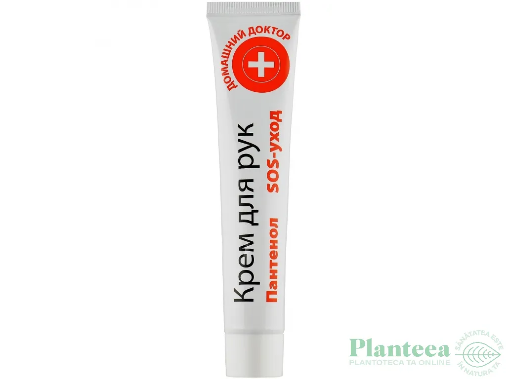 Crema maini ingrijire SOS pantenol 42ml - DR CASEI