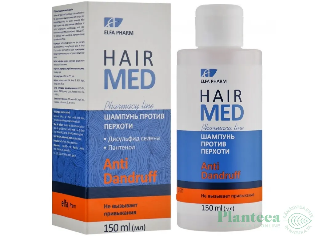 Sampon antimatreata calmant hidratant sulfura seleniu HairMed 150ml - ELFA PHARM