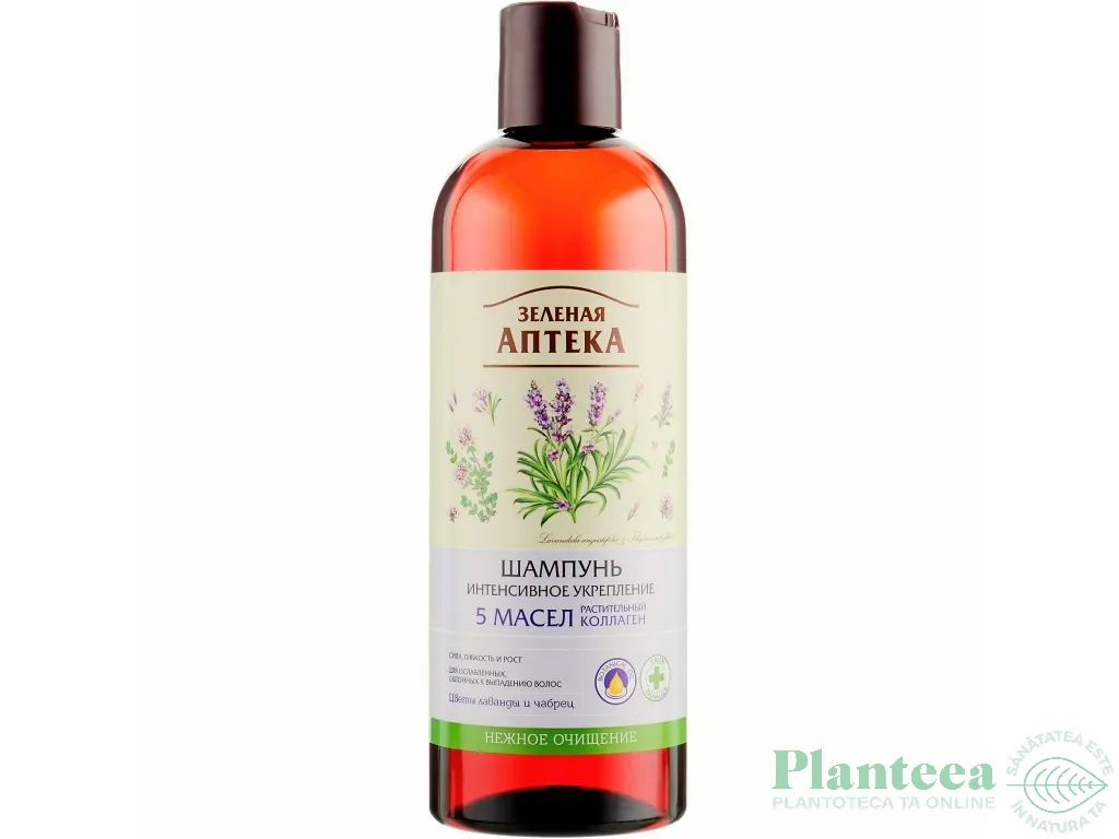 Sampon 5uleiuri fortifiant intensiv imp caderii parului par slabit 500ml - ZELENAYA APTEKA