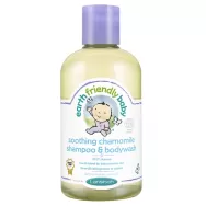 Sampon gel dus musetel bebe 250ml - EARTH FRIENDLY