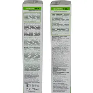 Sampon 7in1 imp caderii parului arginina proteine 7uleiuri 200ml - ELFA PHARM
