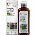 Sampon intensiv impotriva caderii cresterea parului Brusture Forte 200ml - ELFA PHARM