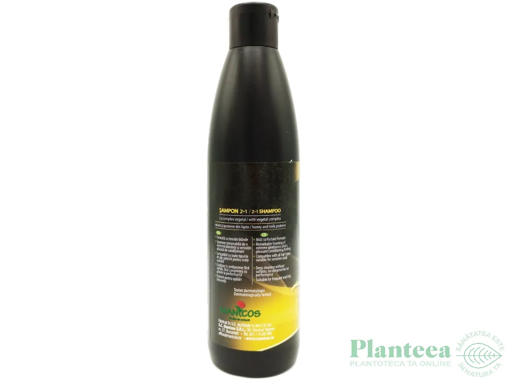 Sampon natural 2in1 toate tipurile par miere proteine lapte complex vegetal 300ml - VERRE DE NATURE