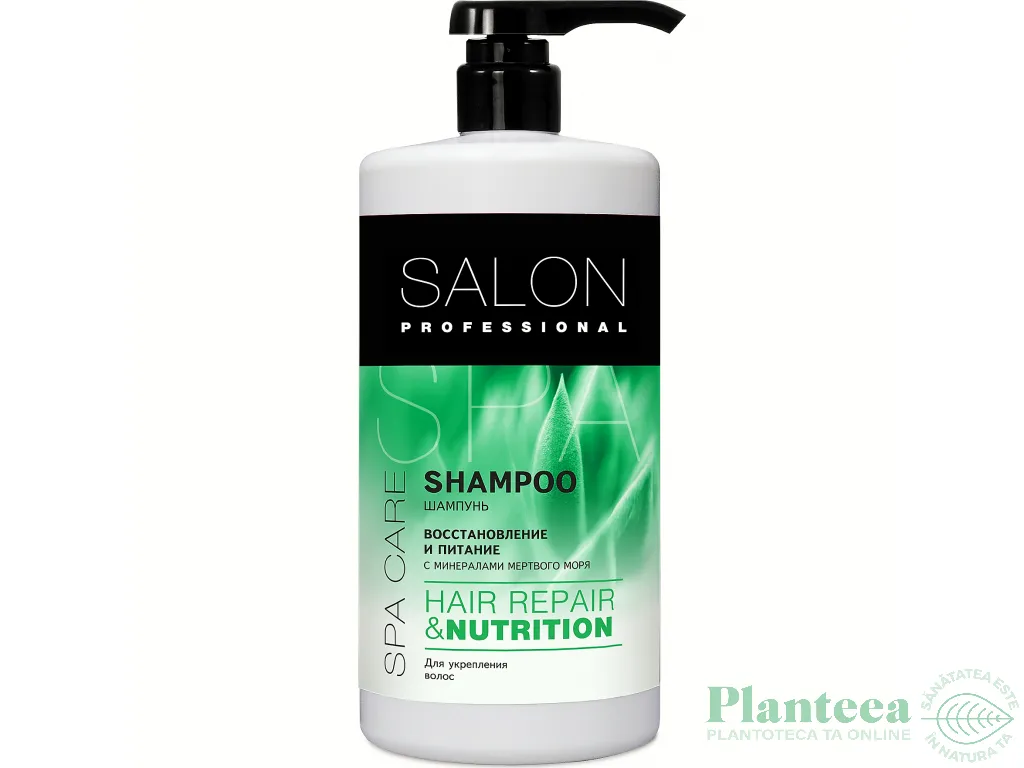 Sampon reparator nutritiv par fragil predispus la cadere Spa Care 1L - SALON PROFESSIONAL