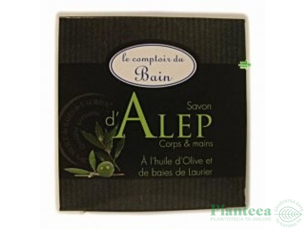 Sapun alep 150g - LE COMPTOIR DU BAIN