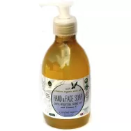 Sapun lichid maini fata hidratant lavanda vitamina E eco 300ml - BIOLU