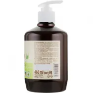 Sapun lichid cremos aloe avocado 460ml - ZELENAYA APTEKA