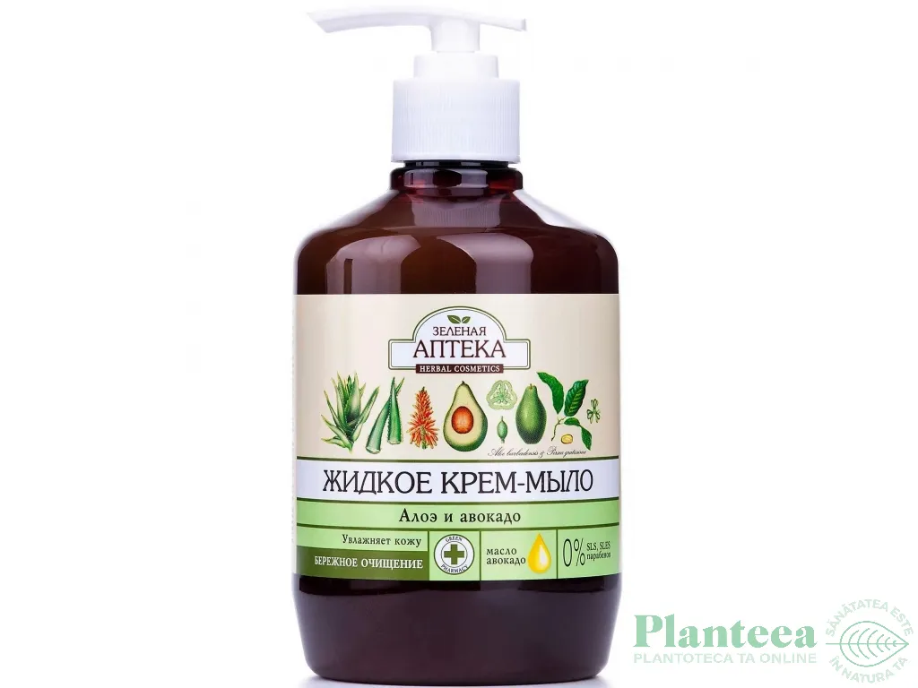 Sapun lichid cremos aloe avocado 460ml - ZELENAYA APTEKA