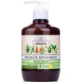 Sapun lichid cremos aloe avocado 460ml - ZELENAYA APTEKA