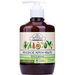 Sapun lichid cremos aloe avocado 460ml - ZELENAYA APTEKA