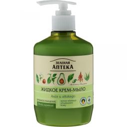 Sapun lichid cremos aloe avocado 460ml - ZELENAYA APTEKA