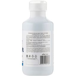 Sapun lichid dus afine ulei cedru improspatare toate tipurile piele 500ml - DR CASEI