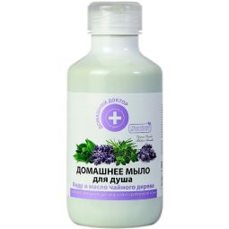 Sapun lichid dus cedru ulei arbore ceai curatare profunda piele grasa 500ml - DR CASEI