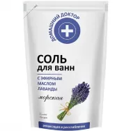 Sare baie ulei esential lavanda 500g - DR CASEI