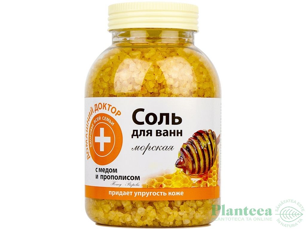 Sare baie miere propolis 1kg - DR CASEI