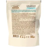 Sare baie universala minerale Marea Moarta 500g - ZELENAYA APTEKA