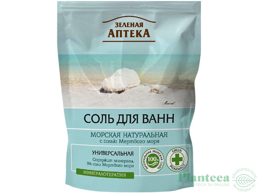 Sare baie universala minerale Marea Moarta 500g - ZELENAYA APTEKA