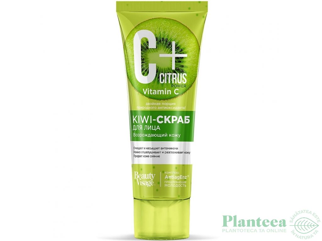 Scrub facial revigorant C+Citrus kiwi AntiagEnz complex 75ml - BEAUTY VISAGE