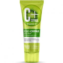 Scrub facial revigorant C+Citrus kiwi AntiagEnz complex 75ml - BEAUTY VISAGE