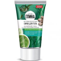 Scrub anticelulitic zahar trestie argila verde alge marine 120ml - RETETE TRADITIONALE