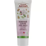 Scrub facial delicat nuca catina migdale 75ml - ZELENAYA APTEKA