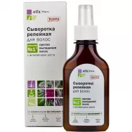 Ser par intensiv stimularea cresterii Brusture Forte 100ml - ELFA PHARM