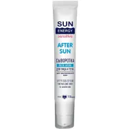 Ser reparator dupa plaja fata corp piele sensibila 40ml - SUN ENERGY