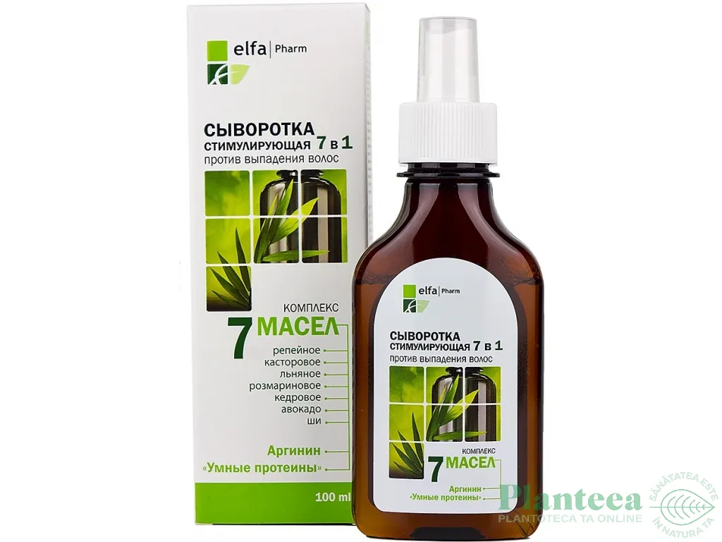 Ser par 7in1 stimulator imp caderii arginina proteine 7uleiuri 100ml - ELFA PHARM