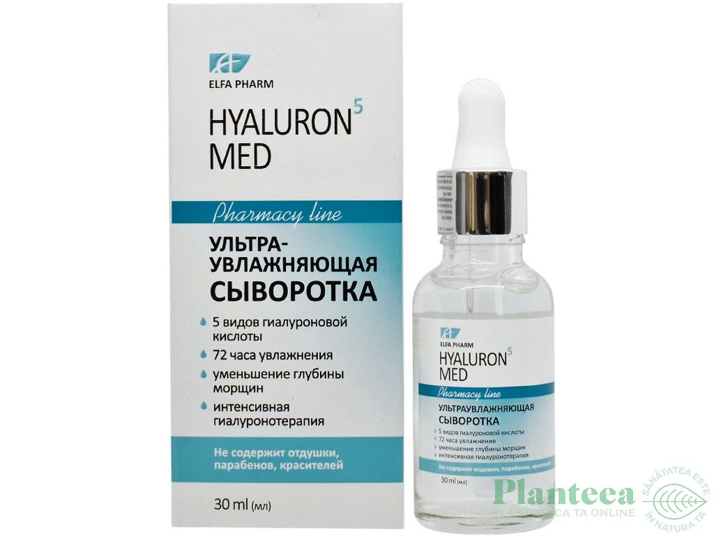 Ser facial ultrahidratant 5tipuri acid hialuronic 30ml - ELFA PHARM